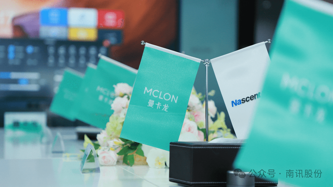 微信图片_2025-10-28_104110_271