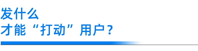 标题2