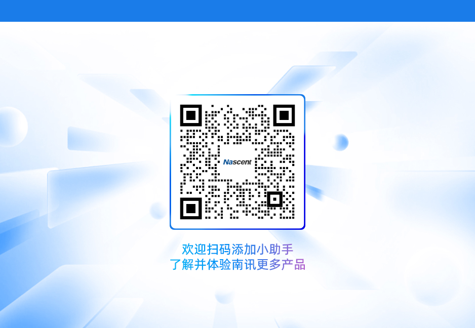 5月升级长图_07