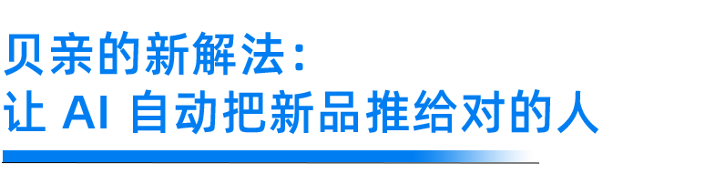 标2