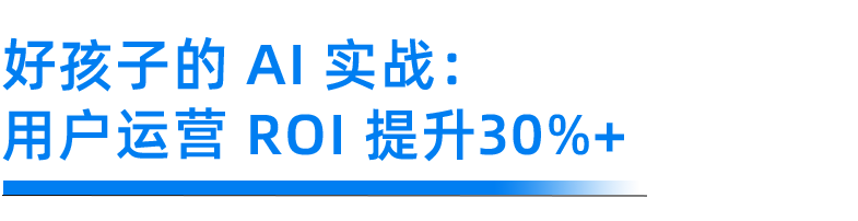 标2