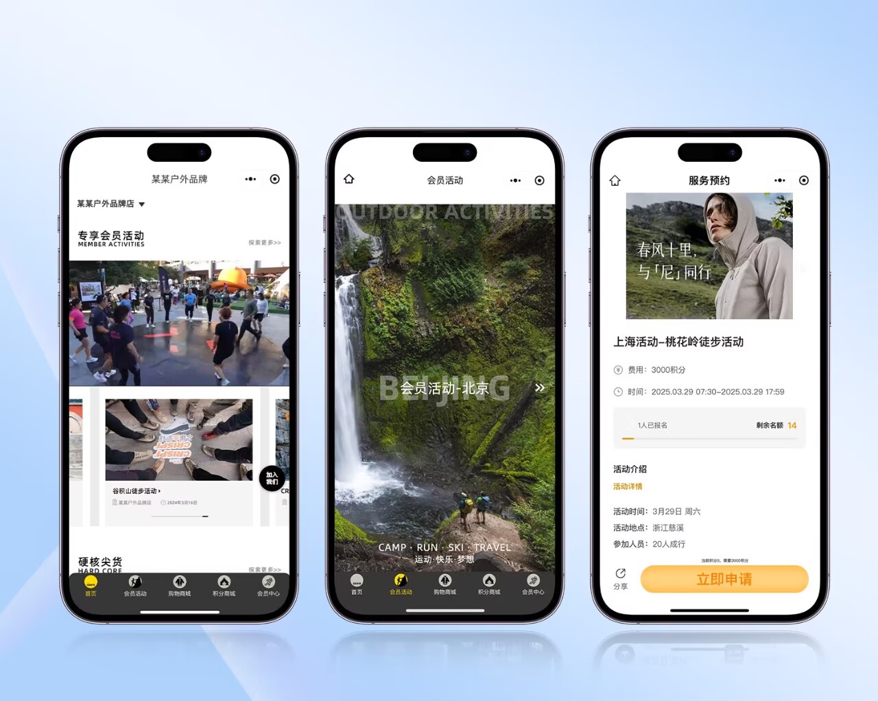 电商 CRM 怎么选？2026 电商 CRM 选型指南（6 大维度对比 + 避坑清单）