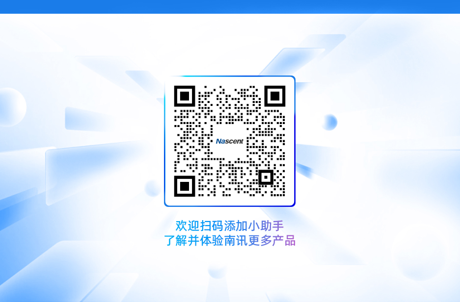 6月升级长图_07
