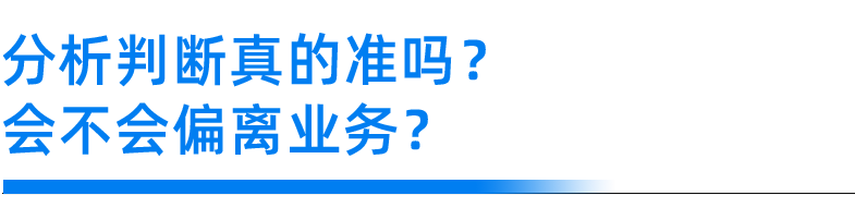 标题2