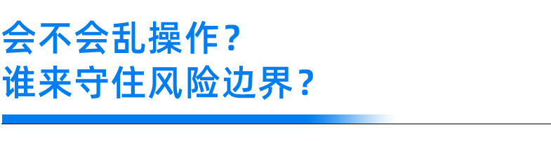 标题3